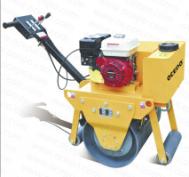 vibratory road roller