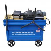 Maintenance of Rebar Thread Rolling Machine