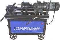 AGS-40D Rebar Thread Rolling Machine