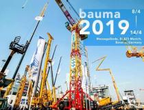 2019 Germany BAUMA Expo