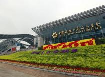 Canton Fair to the Belt and Road