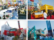 The 2nd Xiong an Construction Machinery Engineering Vehicle Exhibition