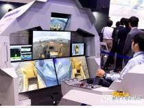 2019 Construction Industry P20 Xiamen Summit