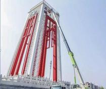 Reza L10 Crane to commemorate the 70th anniversary of the motherland