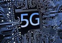 5G and Industrial Internet