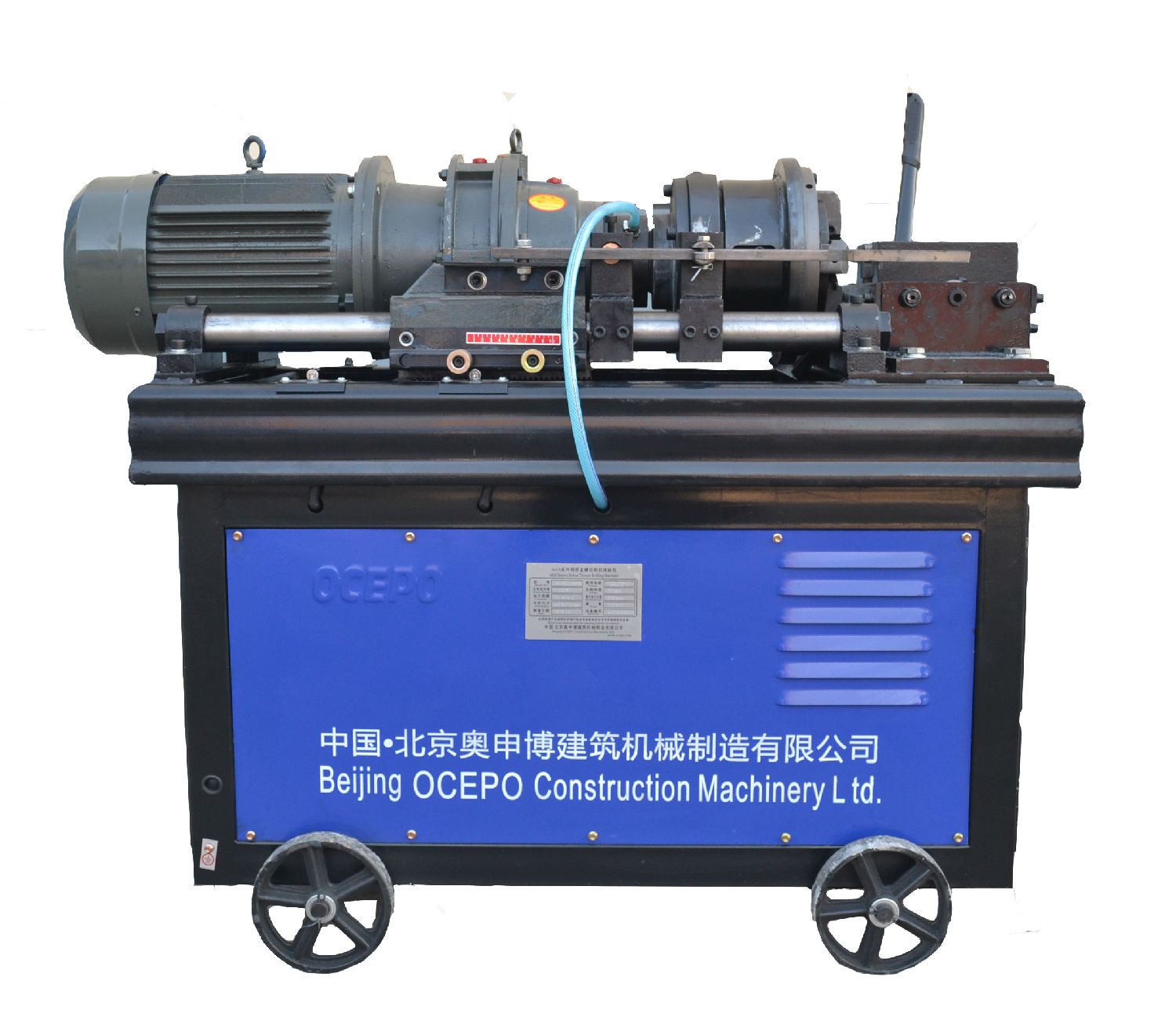 AGS40D Rebar Thread Rolling Machine
