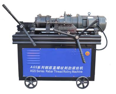 AGS-40D/50D Rebar Thread Rolling Machine