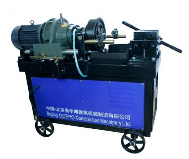 AGT-40 Semi Auto Rebar Thread Cutting Machine