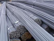 Steel market price forecast on November 4