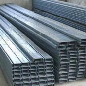 November 11 steel market price forecast