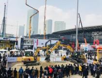 Samoter, Italy International Construction Machinery Exhibition