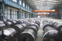 Steel market price forecast on December 16