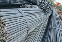 Steel market price forecast on December 23