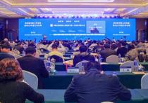 The 18th China Construction Machinery Development High level Forum were successfully held