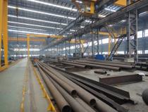 Steel market price forecast on December 31