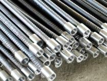 Steel market price forecast on January 6