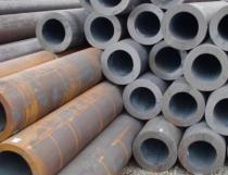 Steel market price forecast on February 4