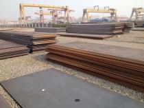 Steel market price forecast on March 16