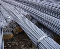 Steel market price forecast on April 12