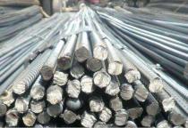 Steel spot market on February 8, 2022