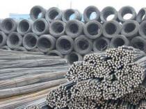 Steel spot market on February 14, 2022