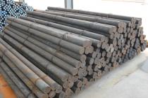 Steel market price on February 28, 2022