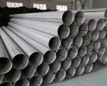 Steel market prices on April 18, 2022