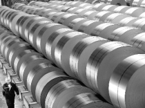 Steel market prices on May 19, 2022