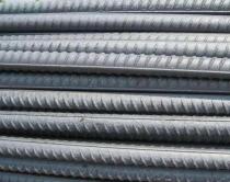 Steel market price on Feb. 14, 2023