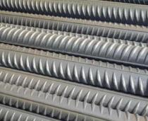 Steel price in the market on January 29, 2024