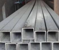 Steel price in the market on February 21, 2024