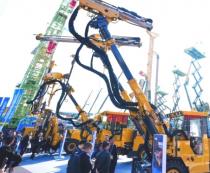 XCMG Underground Foundation Engineering Machinery New Product Release