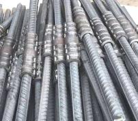 Steel price in the market on April 27, 2025