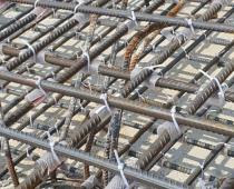 Steel price in the market on June 16, 2025