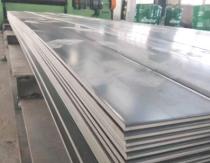 Steel price in the market on June 30, 2025