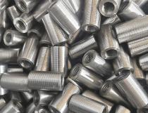 Steel price in the market on August 25, 2025
