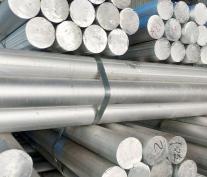 Steel price in the market on September 2, 2025