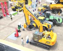 XCMG excavator shines at Indonesia Mining Exhibition