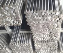 Steel price in the market on November 3, 2025