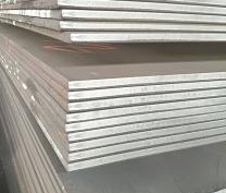Steel Price in the Market on November 24, 2025