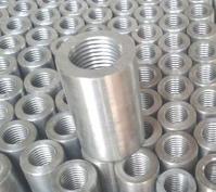 Steel price in the market on December 1, 2025