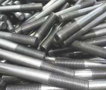 Steel Price in the Market on December 15, 2025