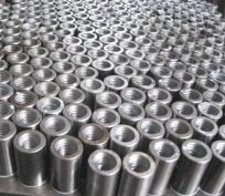 Steel Price in the Market on December 22, 2025
