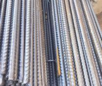 Steel Price in the Market on December 29, 2025