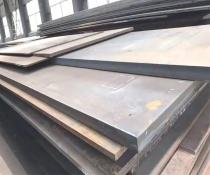 Steel Price in the Market on March 16, 2026