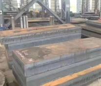 Steel Price in the Market on April 27, 2026