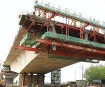 17th International Infrastructure Investment and Construction Summit and Exhibition