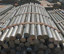 Steel price in the market on June 29, 2026