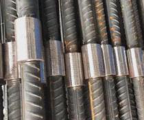 Steel Price in the Market on October 8, 2026