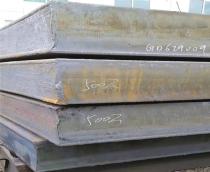 Steel Price in the Market on October 12, 2026